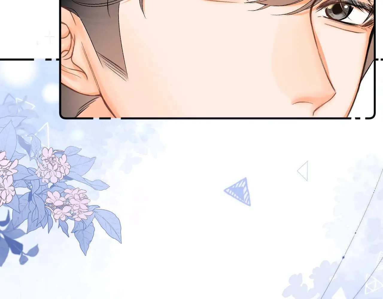 016 帮你扎起来？ 第39页
