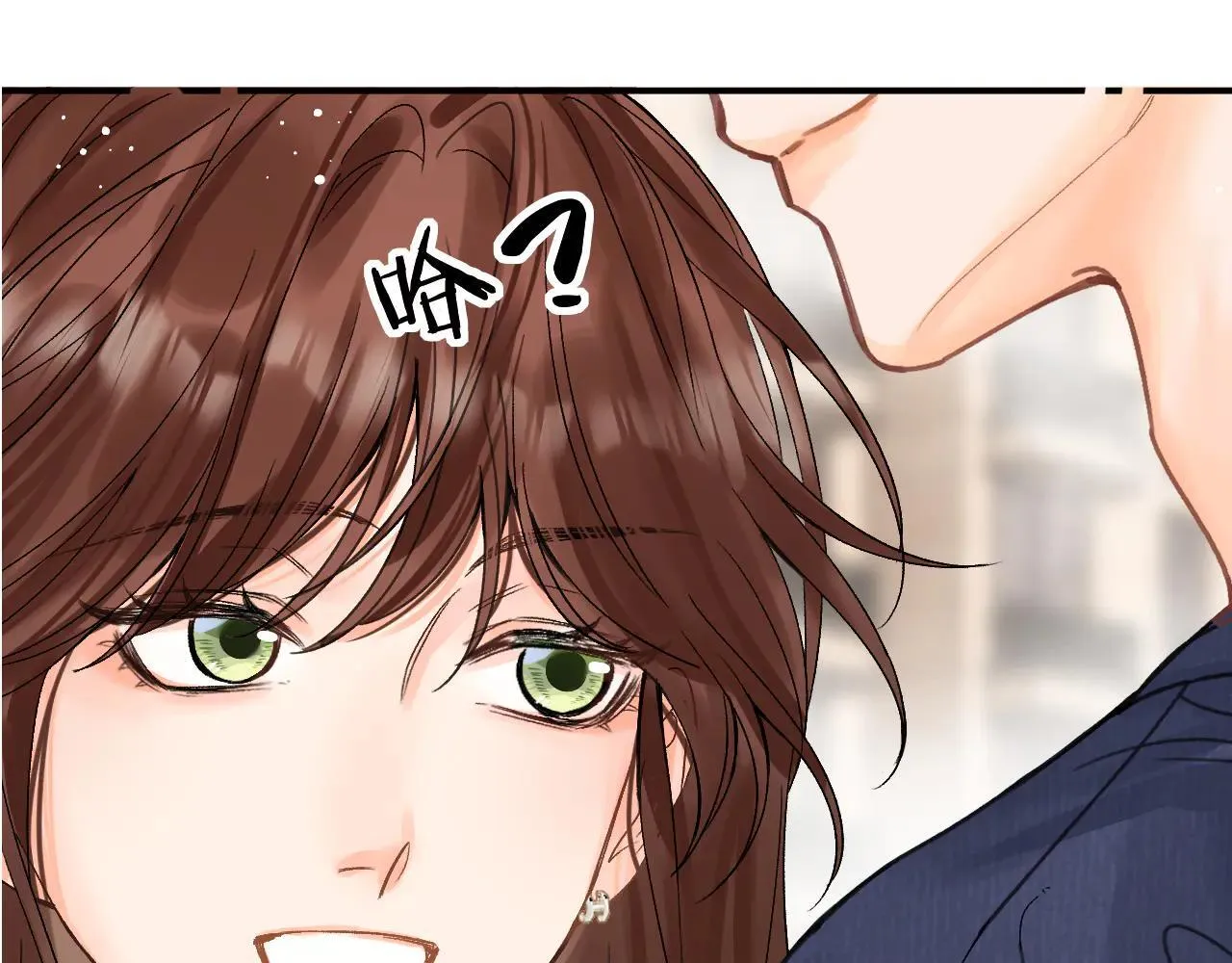 016 帮你扎起来？ 第49页