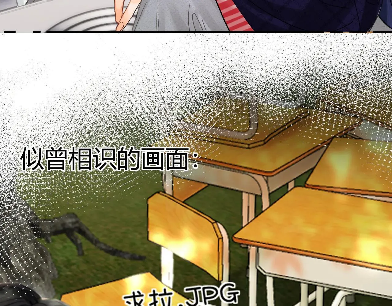 016 帮你扎起来？ 第113页