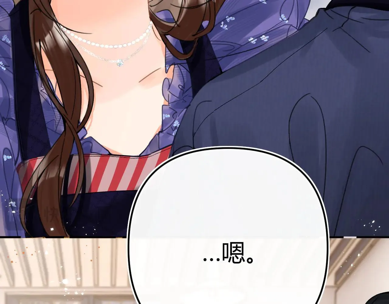 016 帮你扎起来？ 第136页