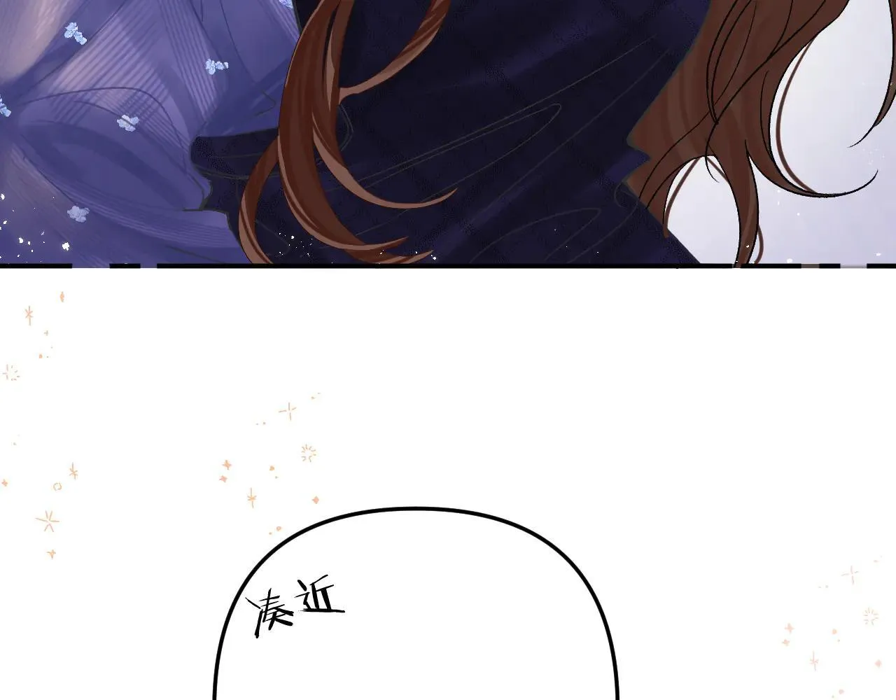 016 帮你扎起来？ 第154页