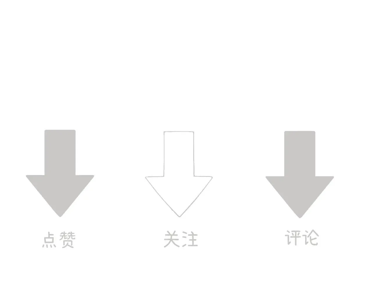 016 帮你扎起来？ 第175页