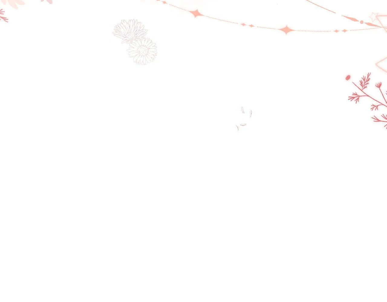 017 手把手教学 第6页