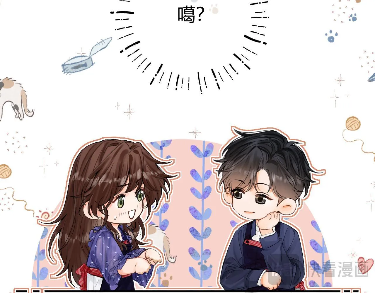 017 手把手教学 第11页