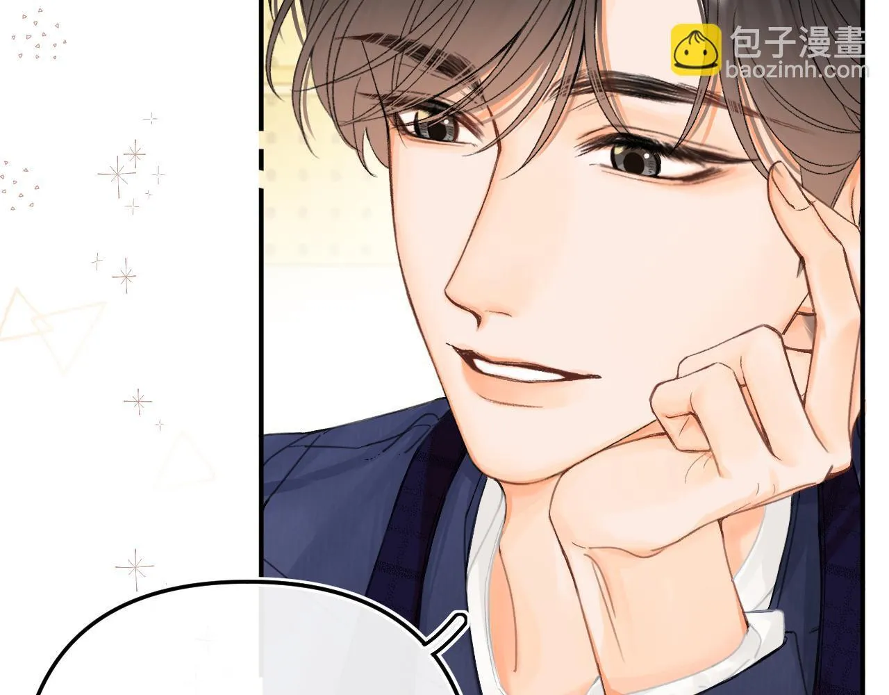 017 手把手教学 第16页