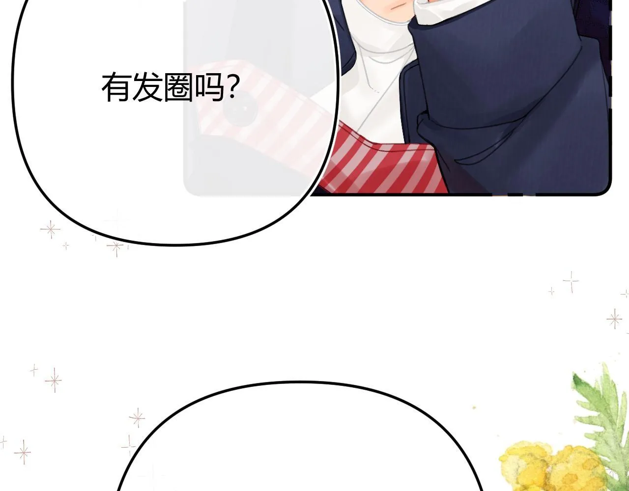017 手把手教学 第17页