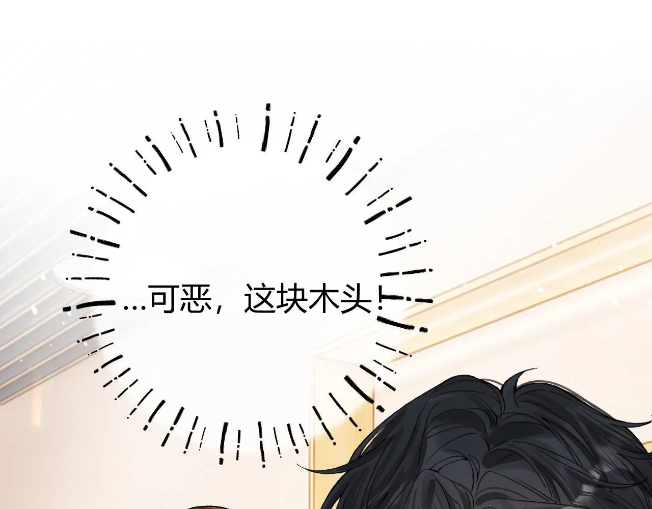 017 手把手教学 第35页