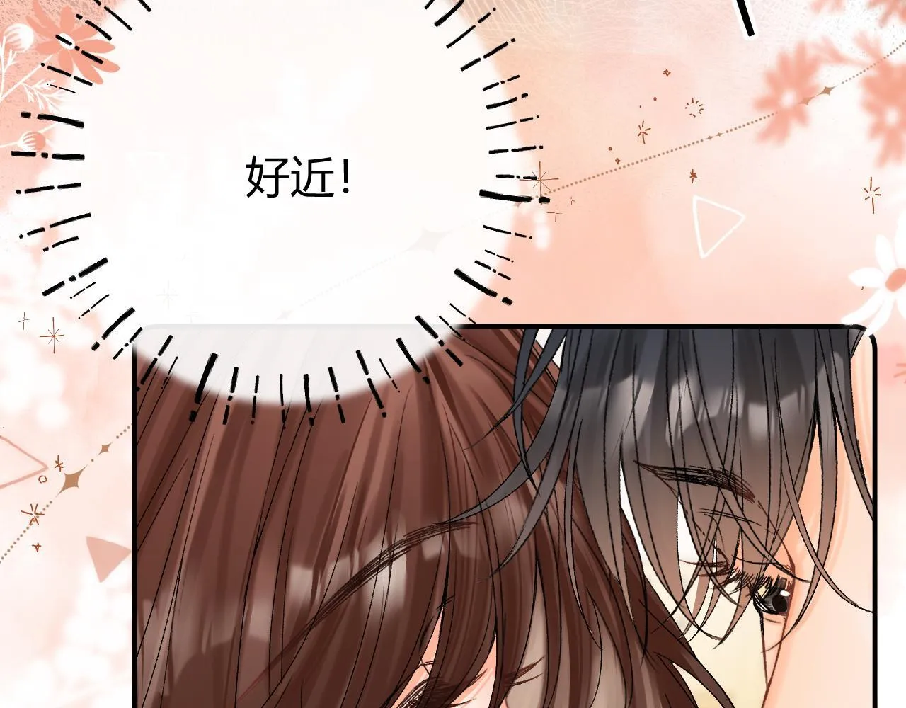 017 手把手教学 第64页