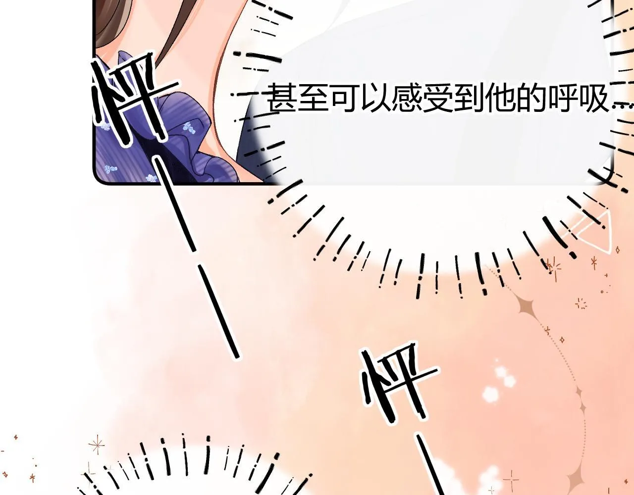 017 手把手教学 第66页