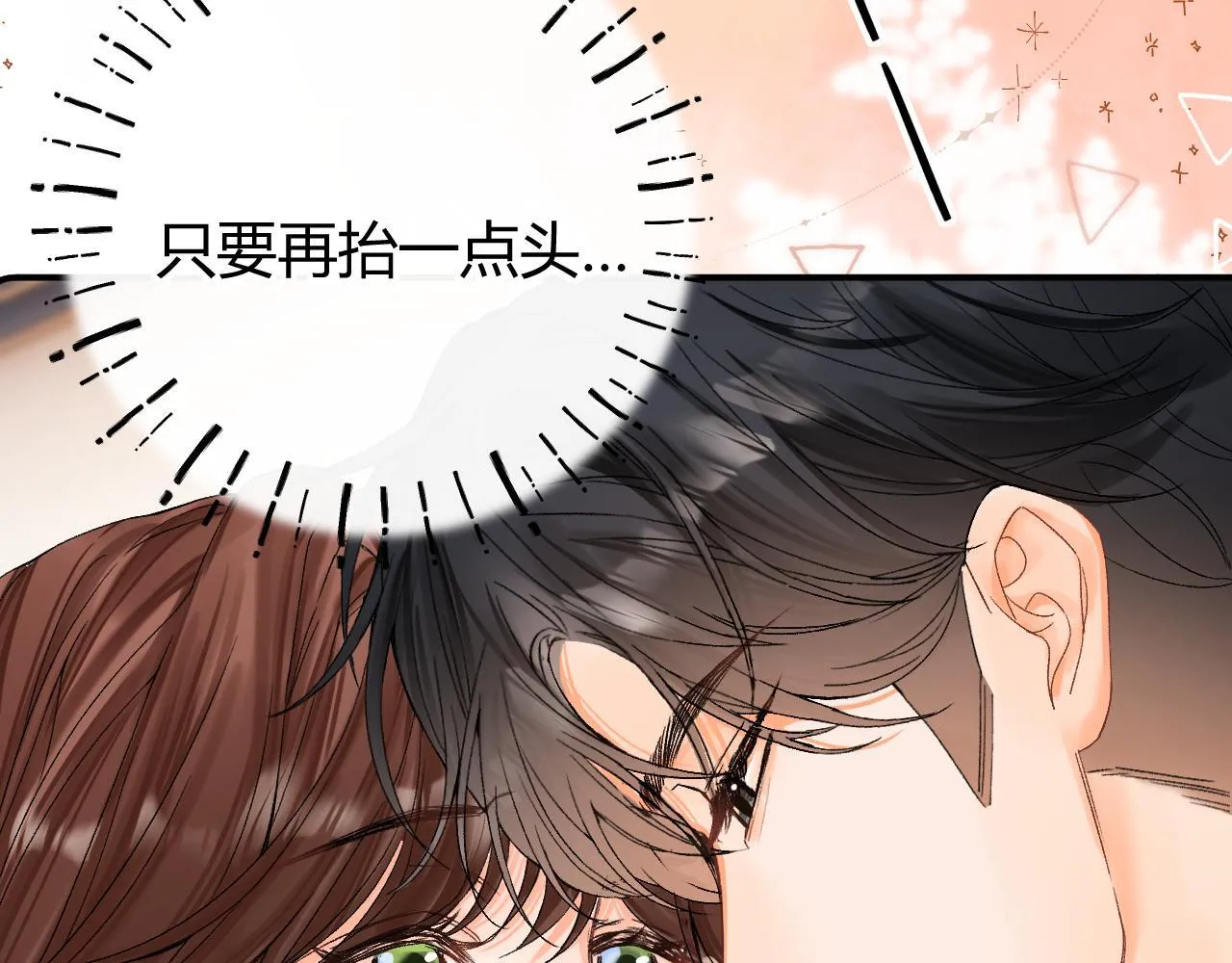 017 手把手教学 第67页