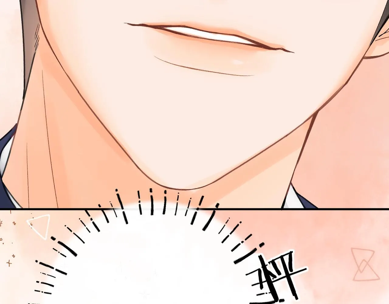 017 手把手教学 第70页