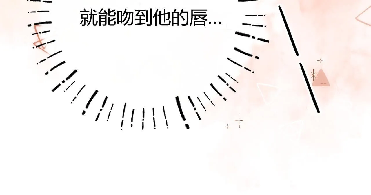 017 手把手教学 第71页