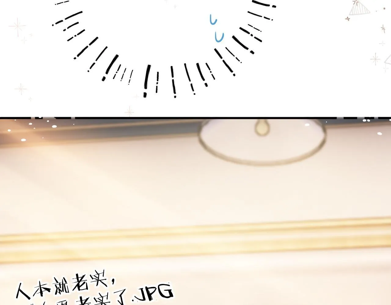 017 手把手教学 第96页