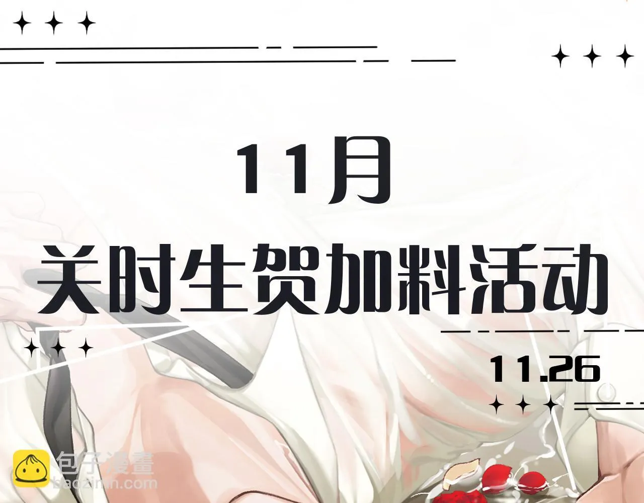 017 手把手教学 第115页