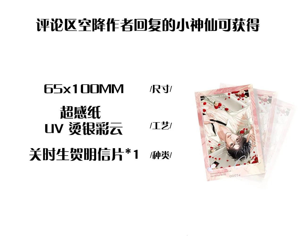 017 手把手教学 第127页