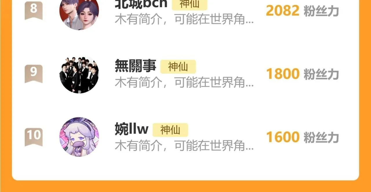 017 手把手教学 第134页