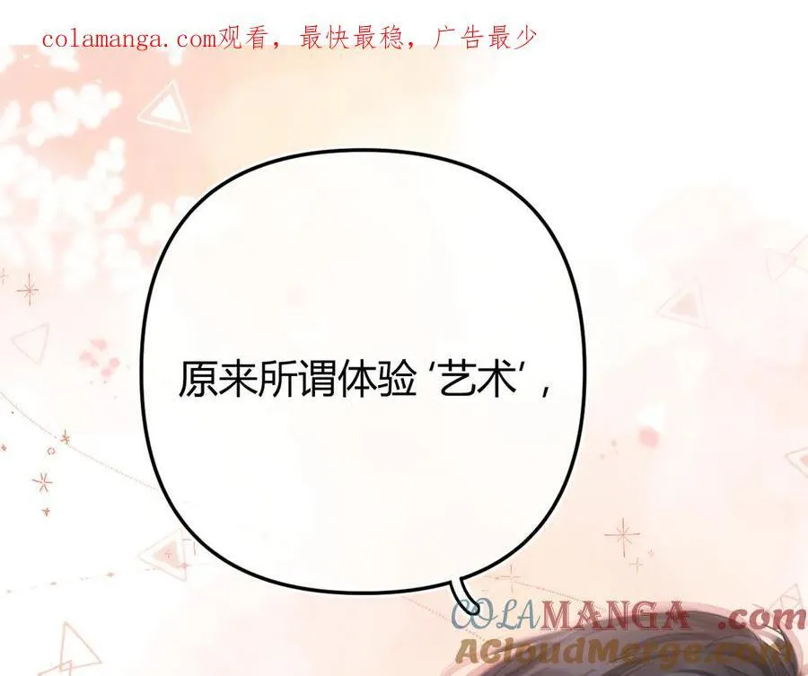 018 你想‘帮我’？ 第1页