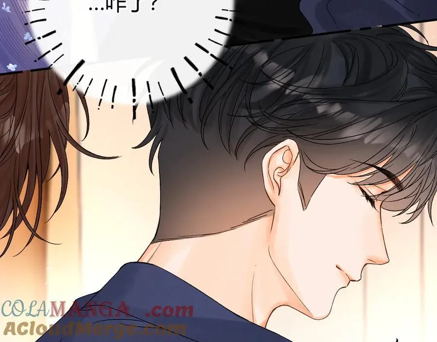 018 你想‘帮我’？ 第49页