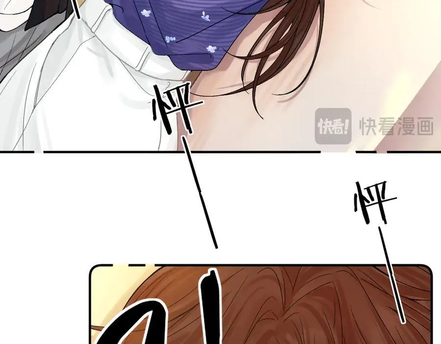 018 你想‘帮我’？ 第66页
