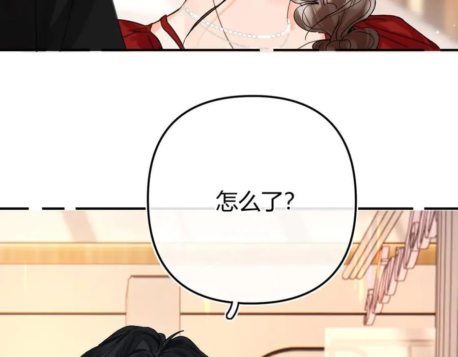018 你想‘帮我’？ 第110页