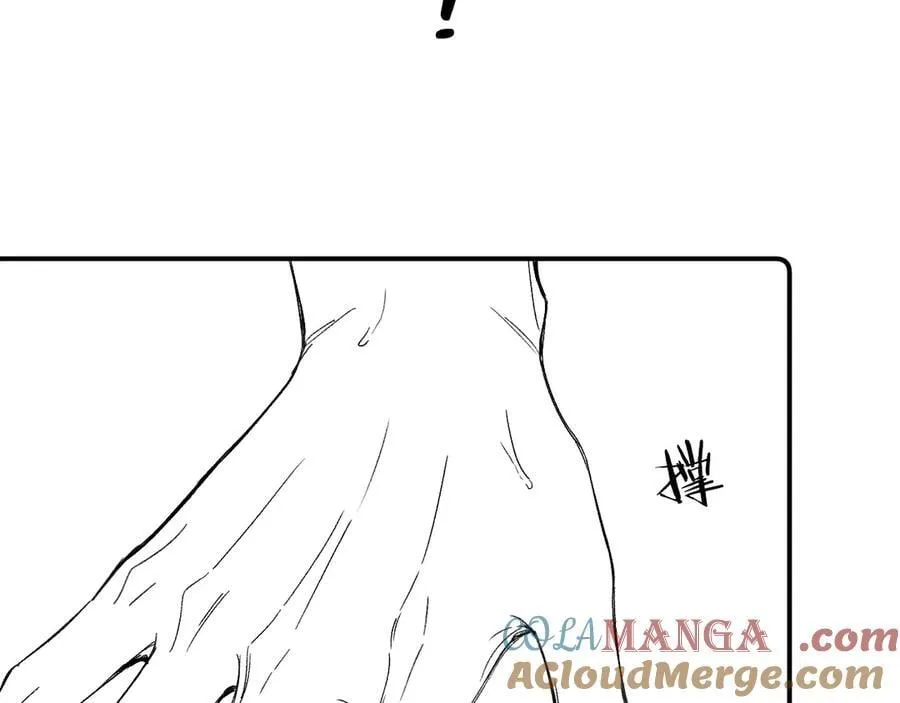 018 你想‘帮我’？ 第125页