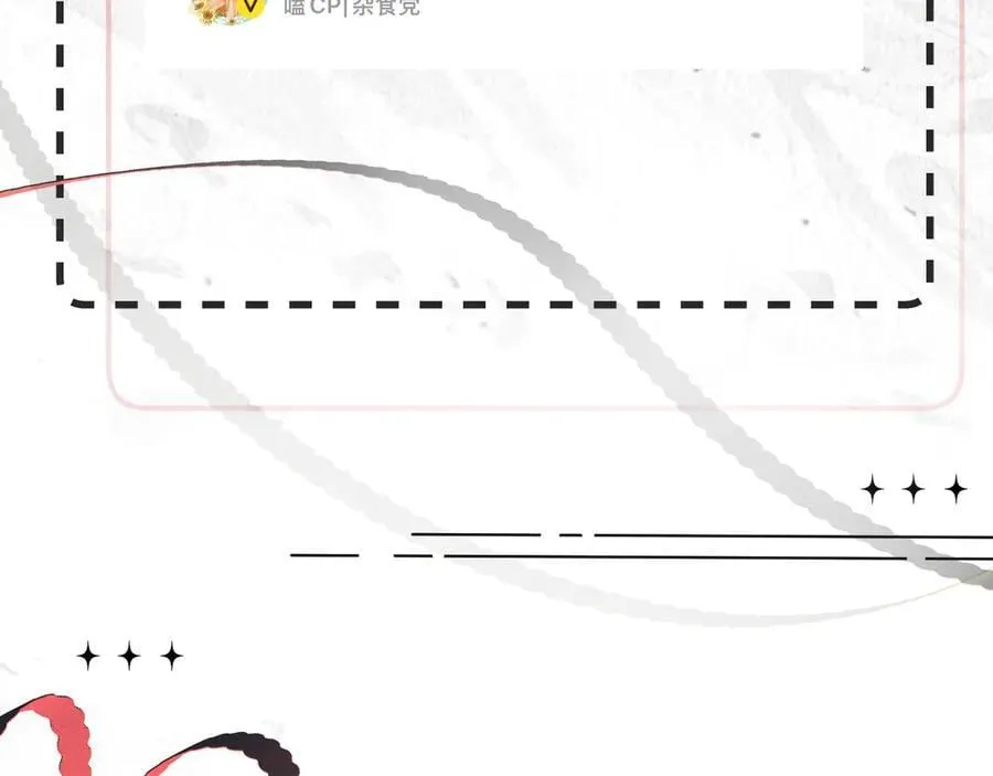 018 你想‘帮我’？ 第135页