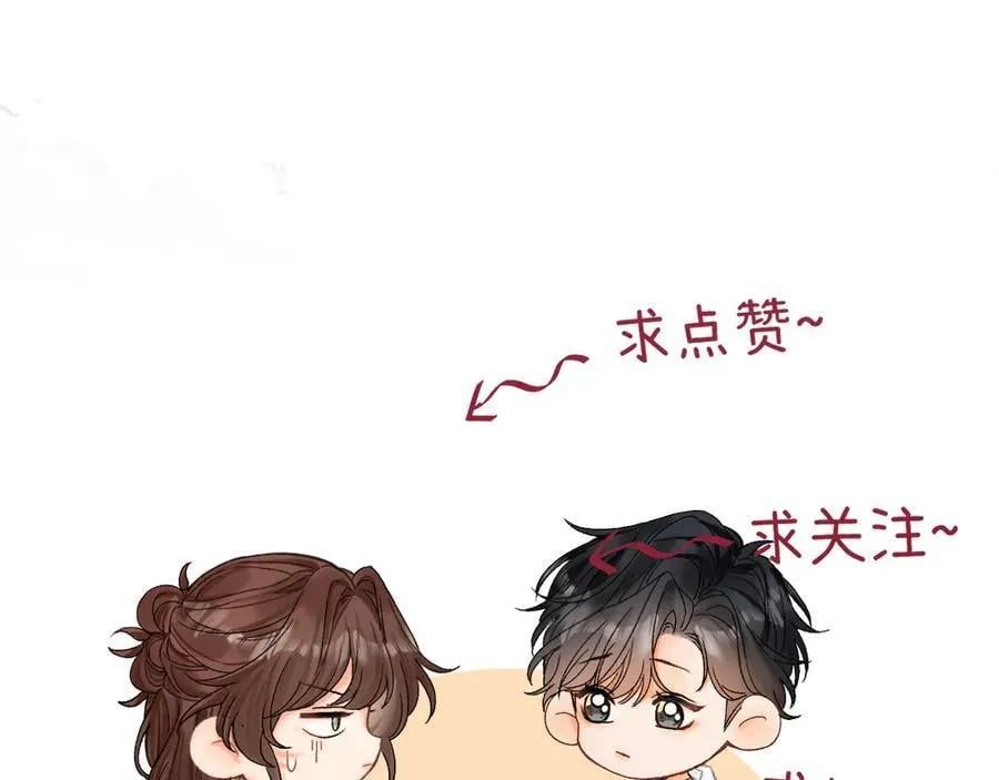018 你想‘帮我’？ 第139页