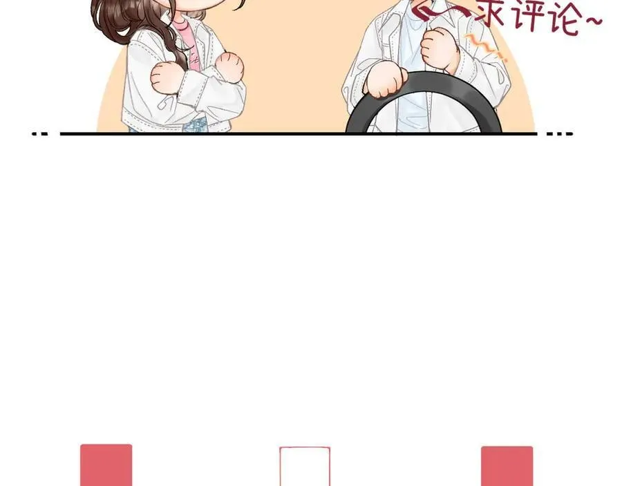 018 你想‘帮我’？ 第140页