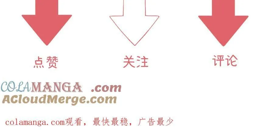 018 你想‘帮我’？ 第141页