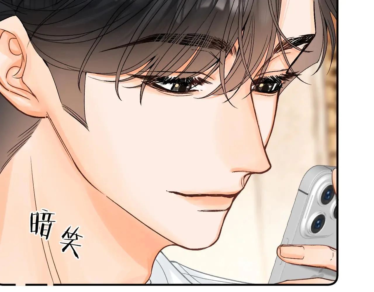 019 怎么，你也看过 第43页