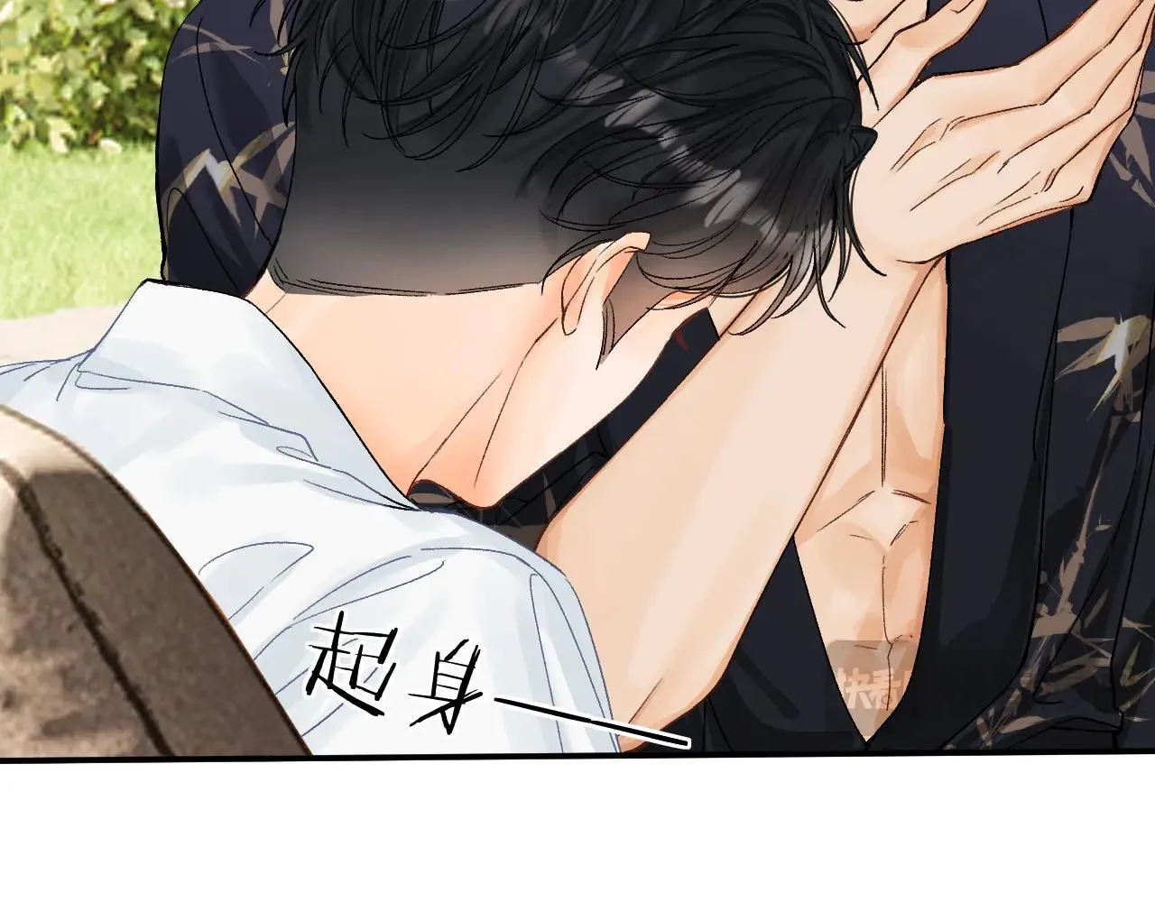 019 怎么，你也看过 第69页