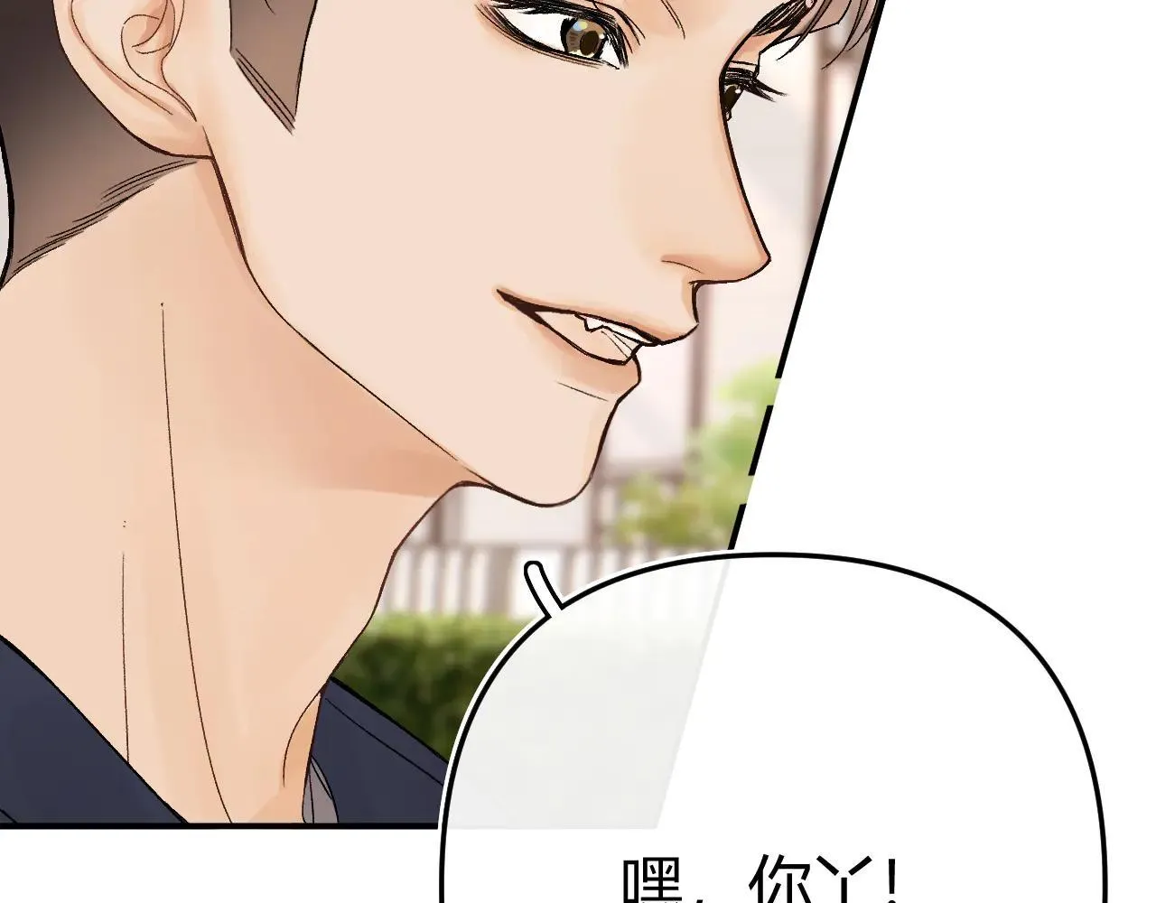 019 怎么，你也看过 第80页