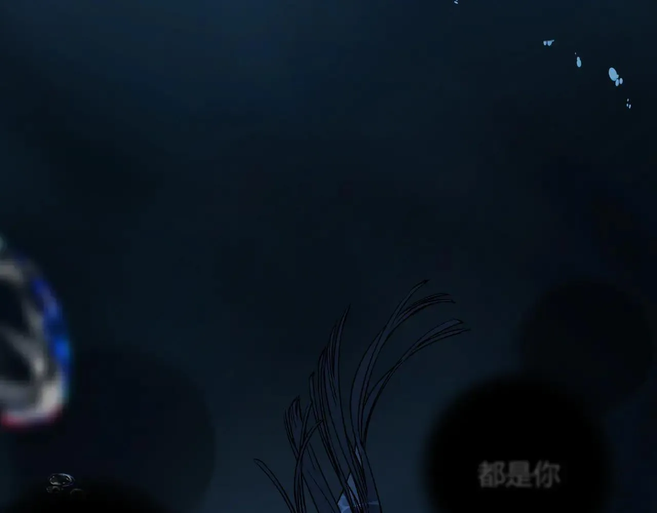 019 怎么，你也看过 第93页