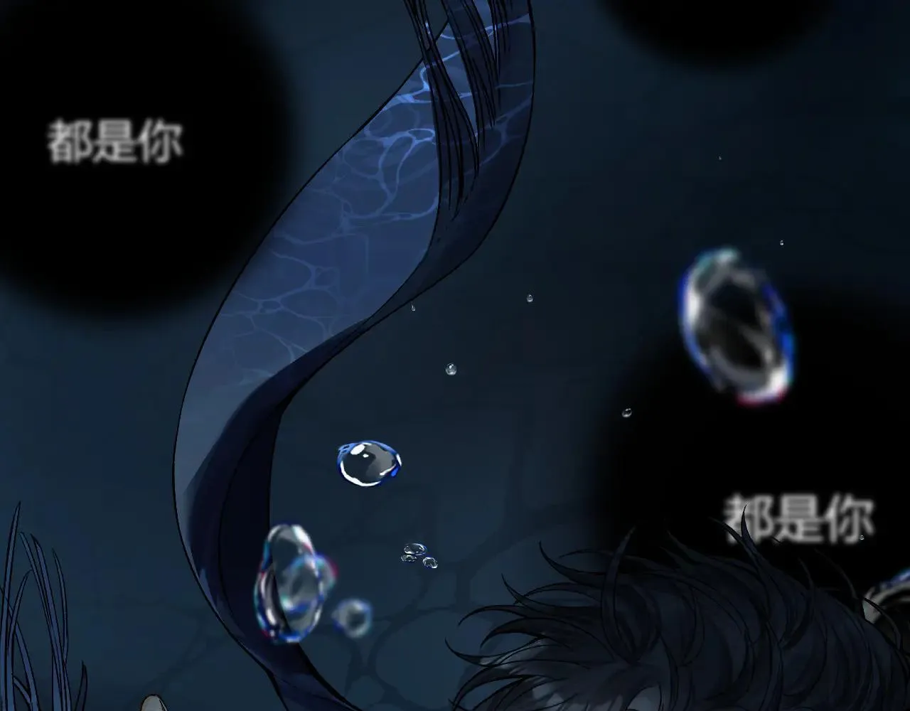 019 怎么，你也看过 第94页