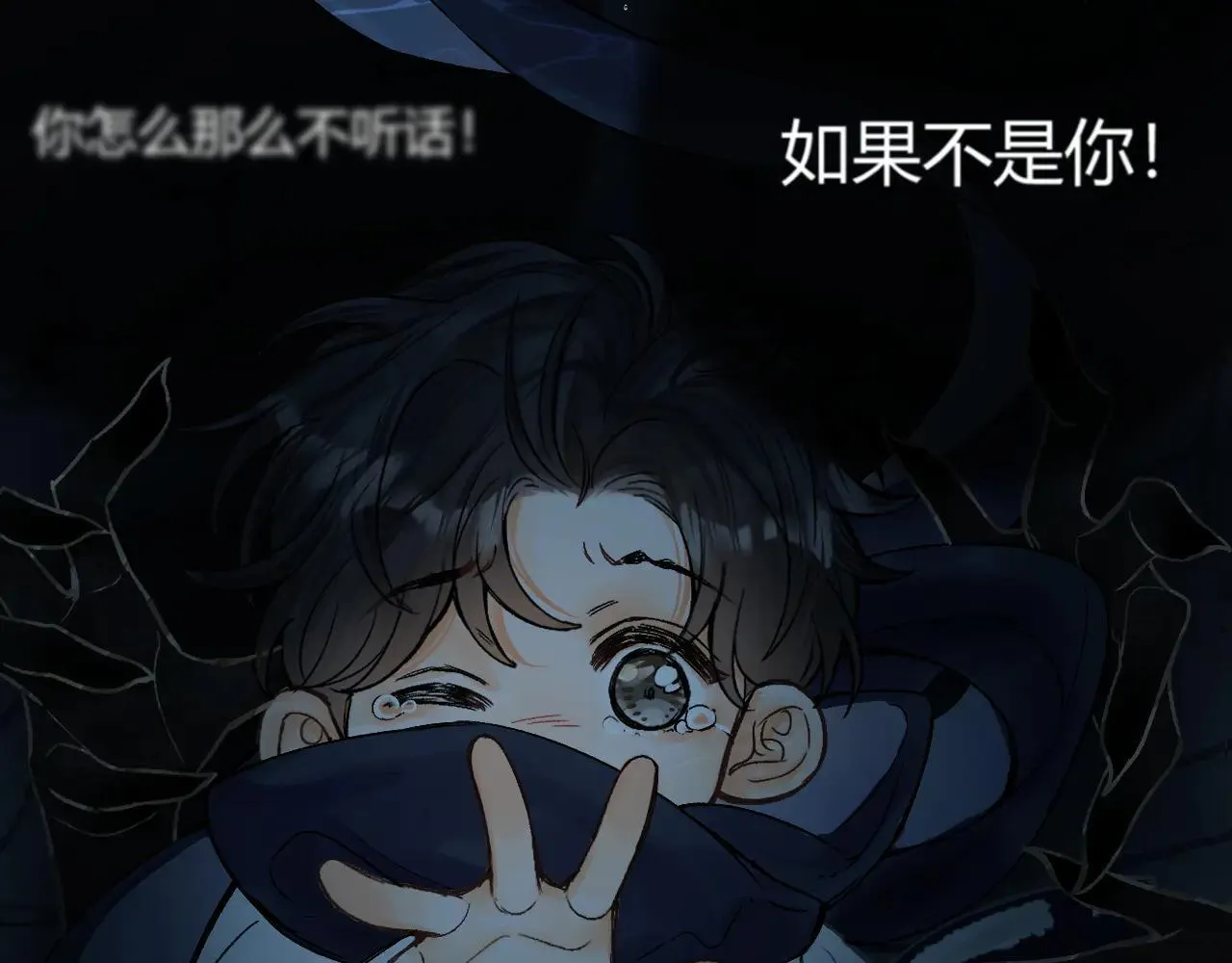 019 怎么，你也看过 第97页
