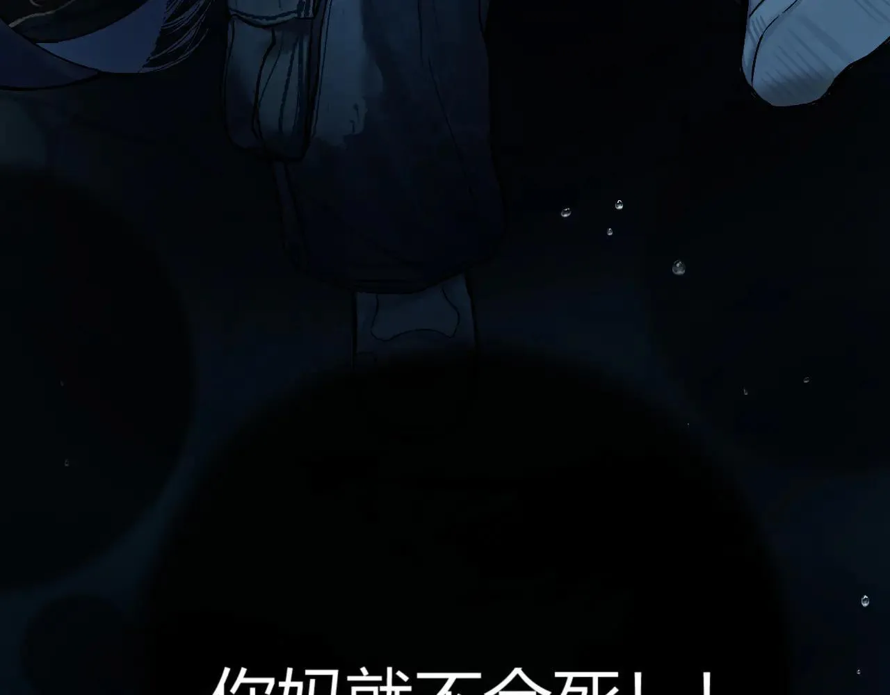 019 怎么，你也看过 第99页