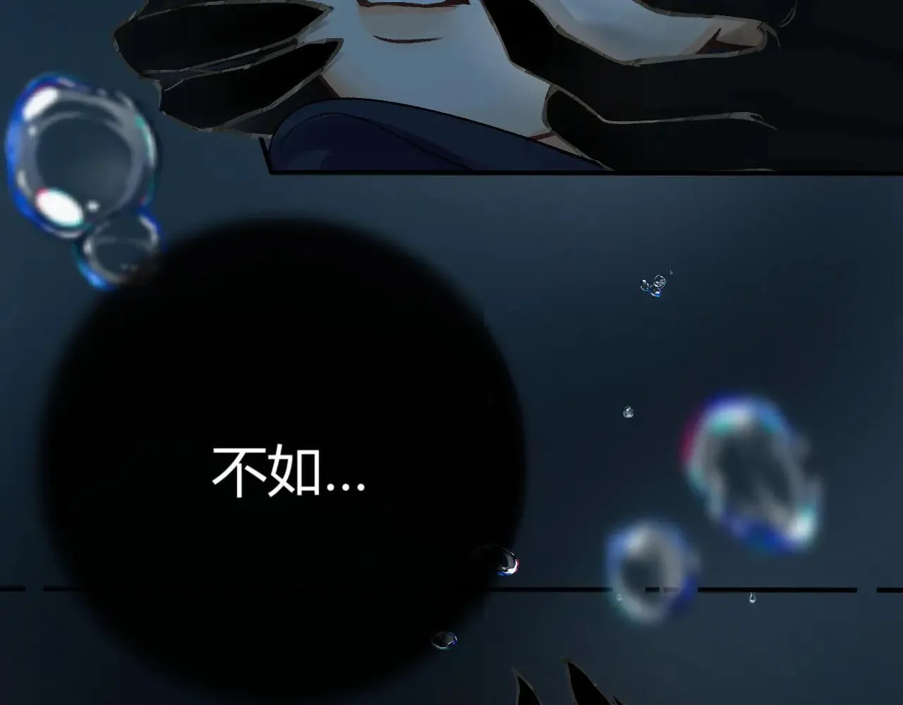 019 怎么，你也看过 第101页