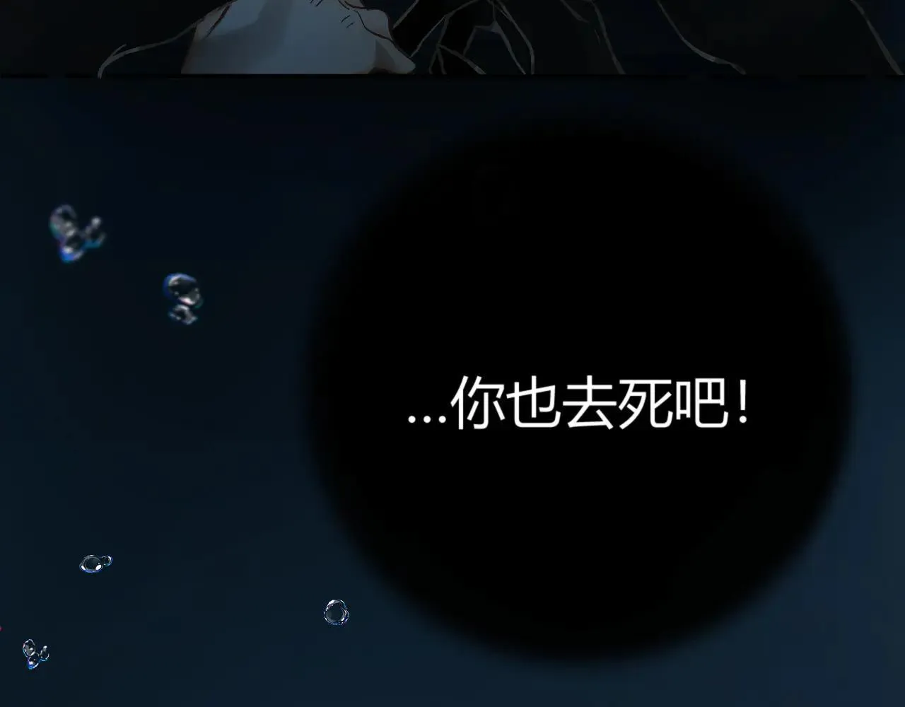 019 怎么，你也看过 第104页