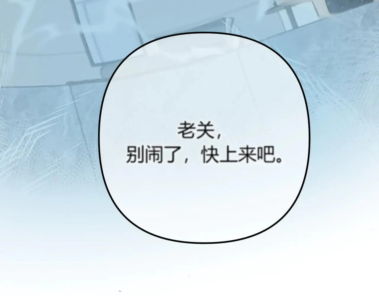 019 怎么，你也看过 第108页