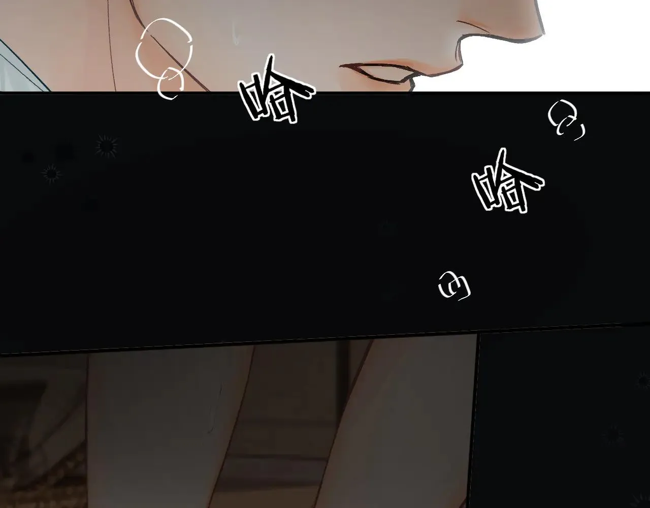 019 怎么，你也看过 第118页