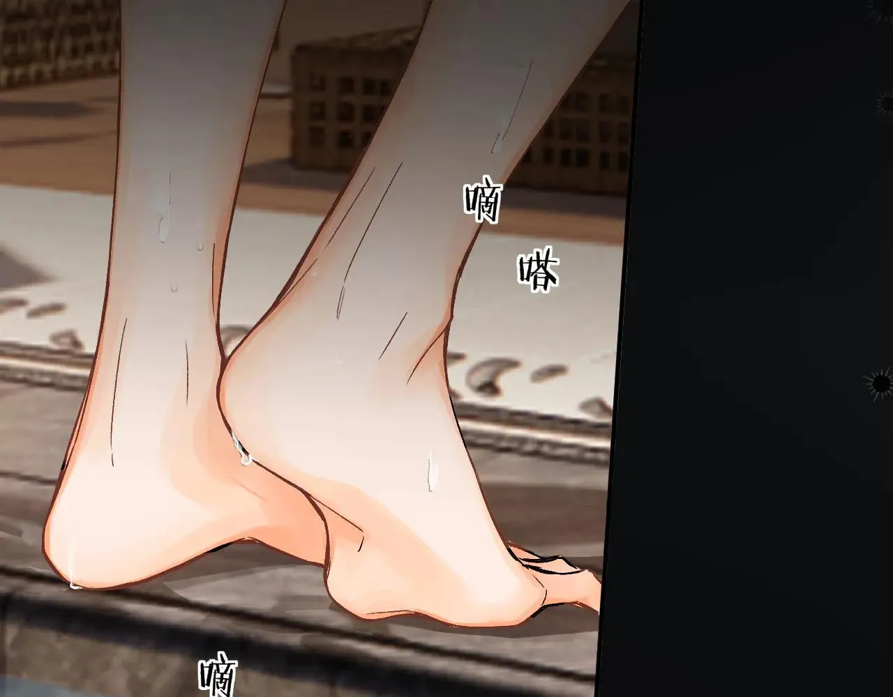 019 怎么，你也看过 第119页