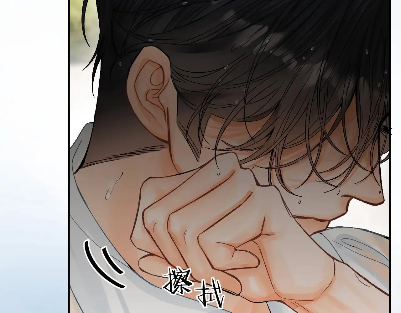 019 怎么，你也看过 第126页