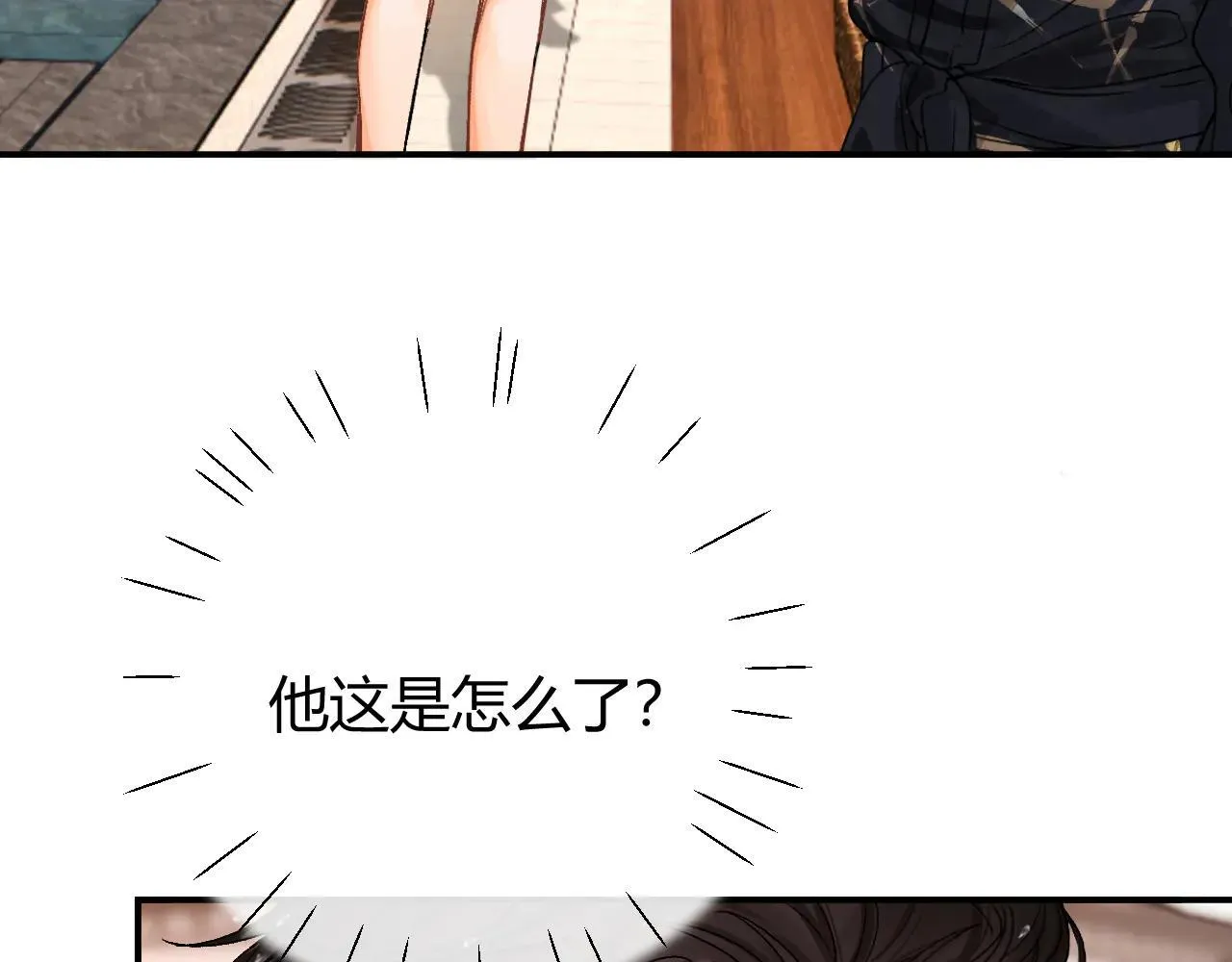 019 怎么，你也看过 第129页