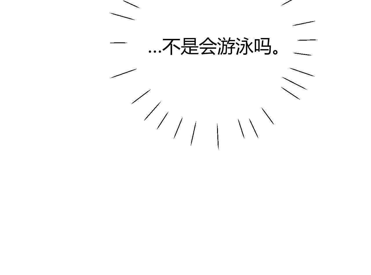 019 怎么，你也看过 第132页