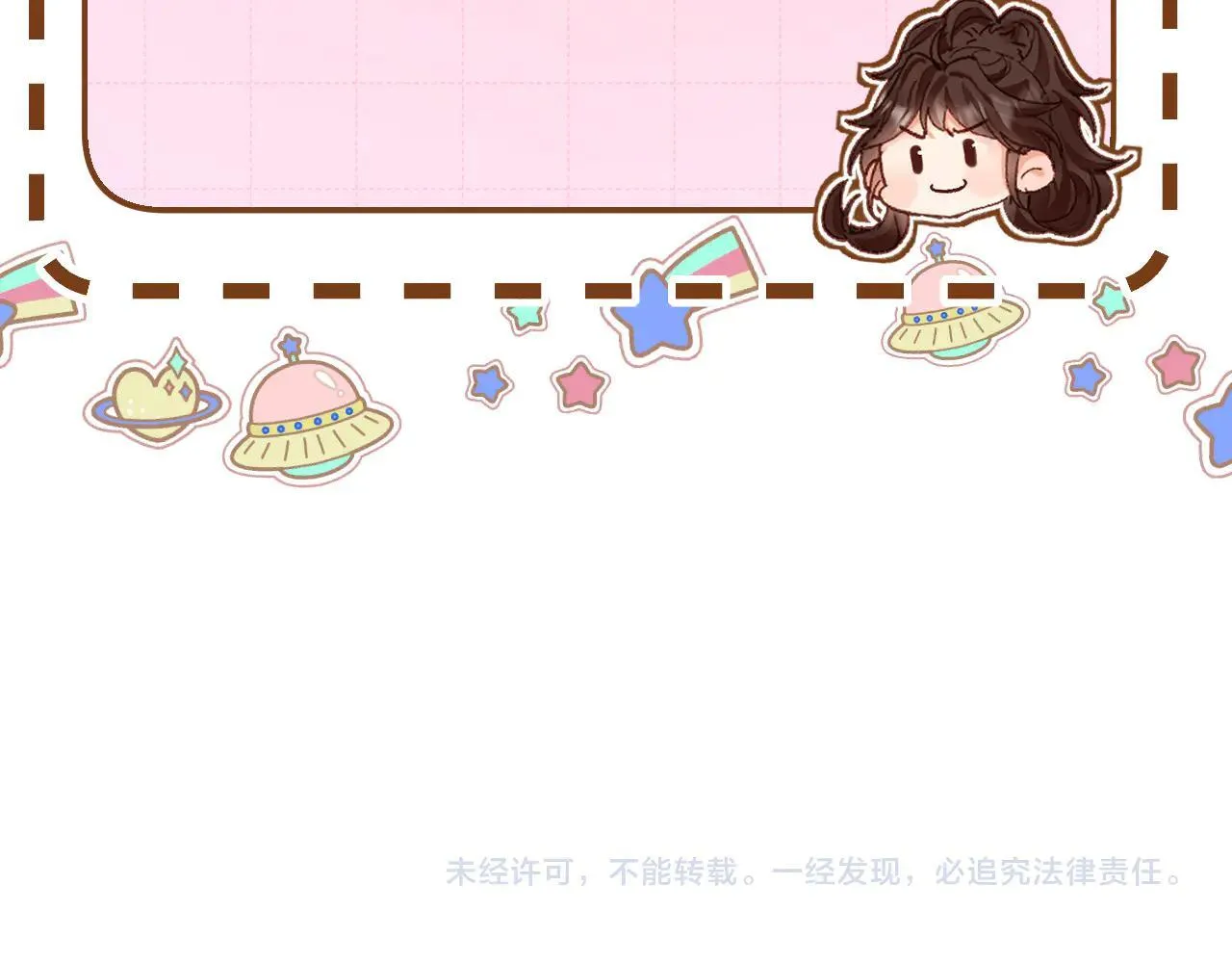 019 怎么，你也看过 第135页