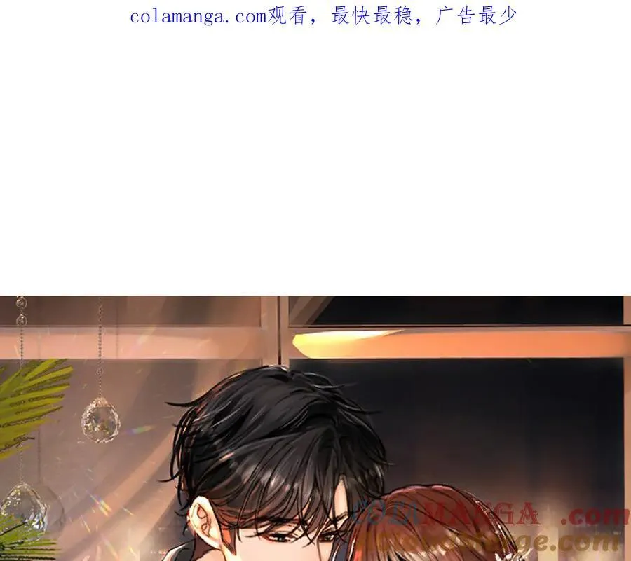020 别玩弄人家感情 第1页