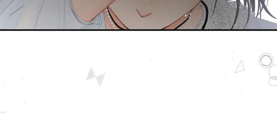 020 别玩弄人家感情 第68页