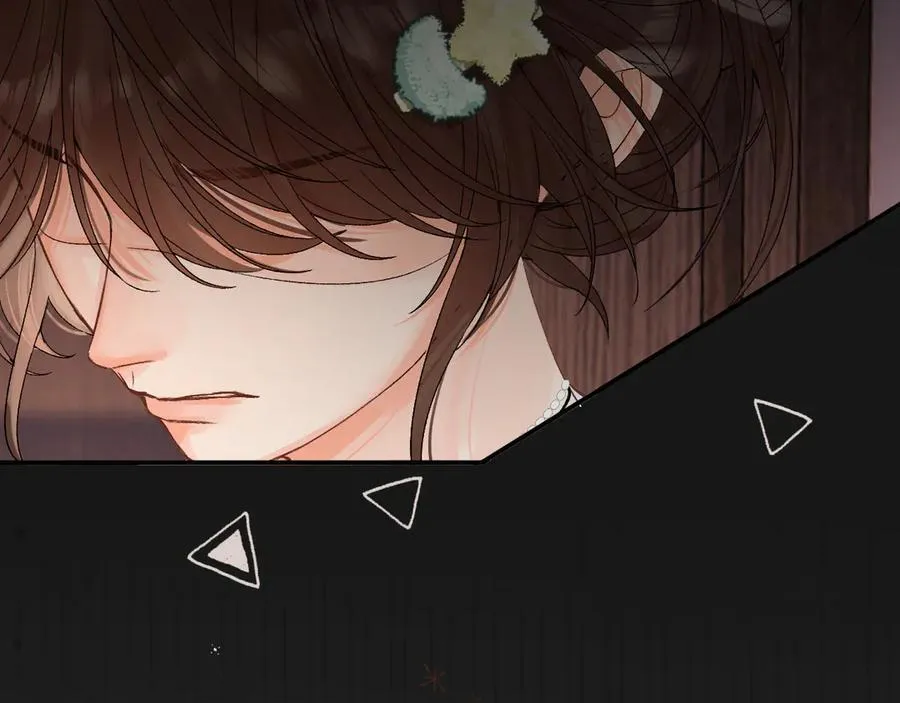 020 别玩弄人家感情 第78页