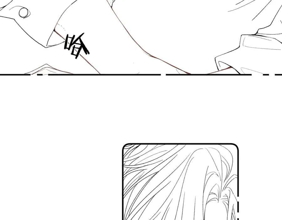 020 别玩弄人家感情 第99页