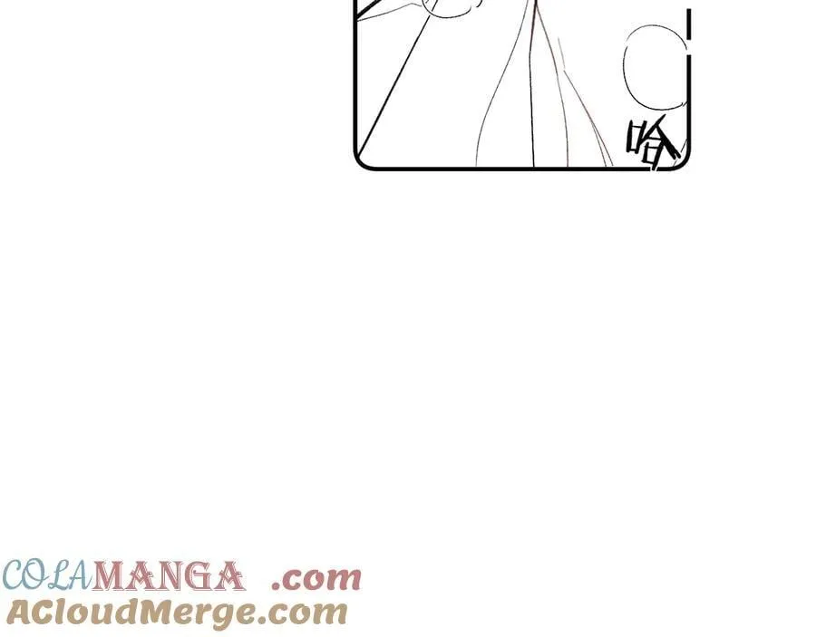 020 别玩弄人家感情 第101页